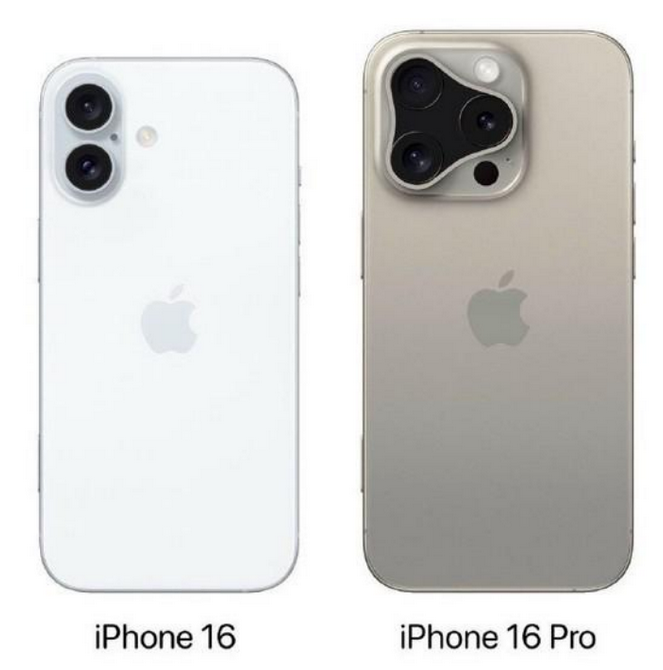 东港苹果16维修网点分享iPhone16系列提升明显吗