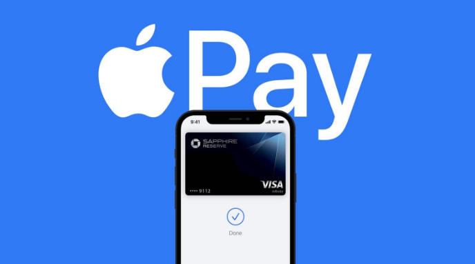 东港苹果14服务点分享iPhone 14 设置 Apple Pay 后，锁屏密码不正确怎么办 