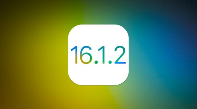 东港苹果维修分享iOS 16.2有Bug能降级吗？ iOS 16.1.2已关闭验证 