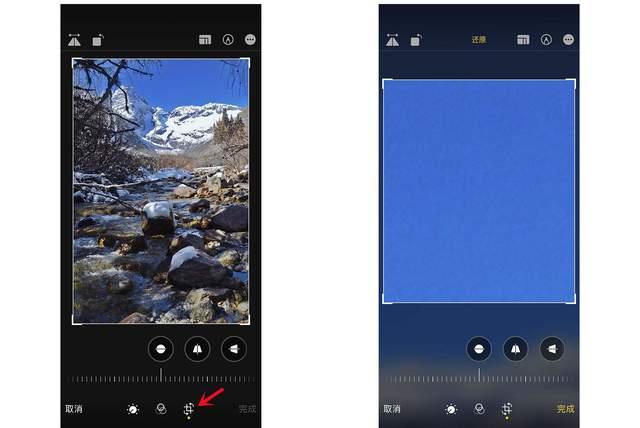 东港苹果手机维修分享iPhone手机如何使用裁剪功能隐藏照片 