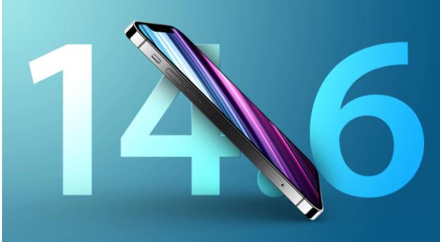 东港苹果手机维修分享升级iOS 14.7.1 正式版后还能降级吗 